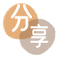 烟台刷信用卡信用卡接单平台☀️诚信信用卡24小时在线靠谱商家推荐